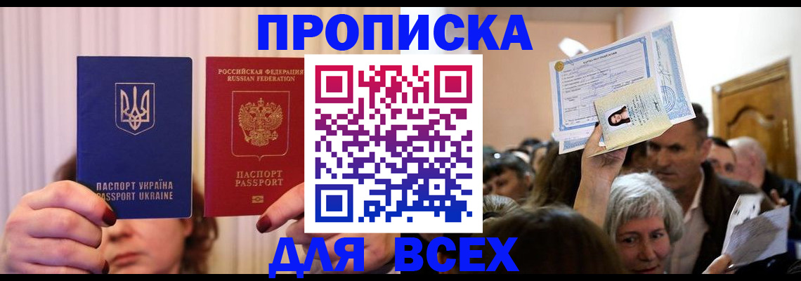форма 3 в Козловке